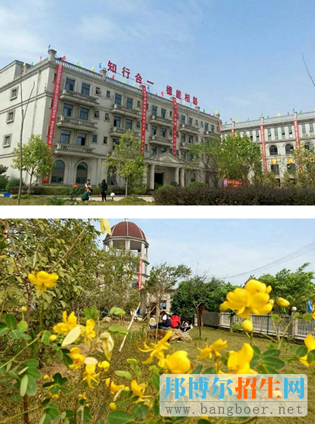 重慶市聯合技工學校有哪些專業