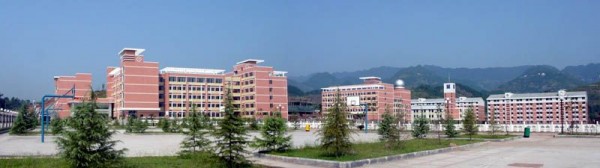 重慶幼兒師范高等?？茖W校地址在哪里