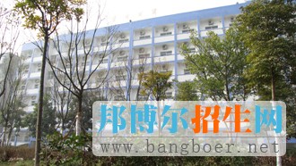 重慶市萬(wàn)州三峽服裝藝術(shù)學(xué)校2017年報(bào)名條件、招生對(duì)象