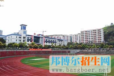 重慶市醫藥科技學校地址在哪里