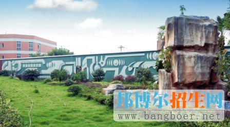 重慶機(jī)械電子高級(jí)技工學(xué)校網(wǎng)站網(wǎng)址