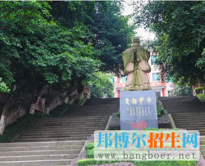 重慶市科能高級(jí)技工學(xué)校網(wǎng)站網(wǎng)址