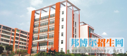 重慶市機械高級技工學校有哪些專業