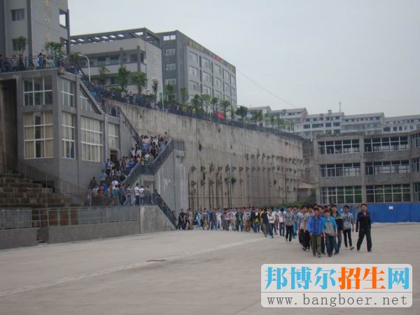 重慶市忠縣職業(yè)教育中心2017年報名條件、招生對象