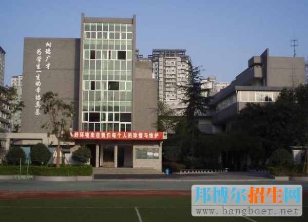2017年樹德協(xié)進中學錄取分數(shù)線