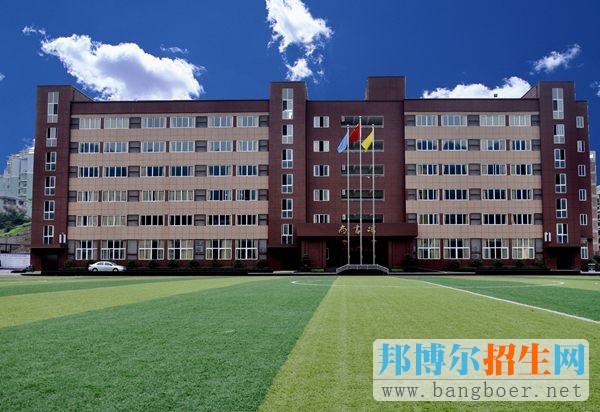 重慶工業(yè)管理職業(yè)學(xué)校2017年報(bào)名條件、招生對(duì)象