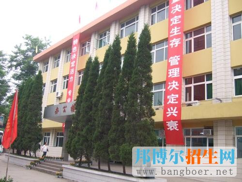 重慶萬州商貿(mào)中等專業(yè)學(xué)校網(wǎng)站網(wǎng)址