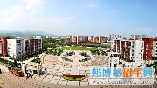 重慶市經(jīng)貿(mào)中等專業(yè)學(xué)校有哪些專業(yè)