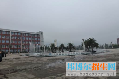 重慶市經貿中等專業學校網站網址