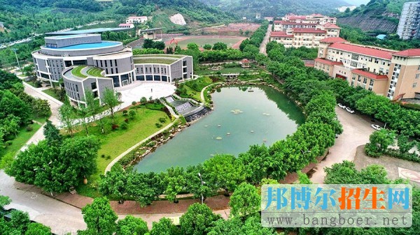 重慶市女子職業(yè)高級中學有哪些專業(yè)