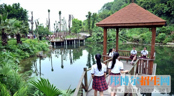 重慶市女子職業(yè)高級中學網(wǎng)站網(wǎng)址