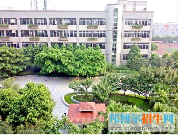 重慶市渝北職業教育中心網站網址