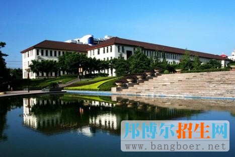 重慶醫(yī)科大學(xué)護理學(xué)院地址在哪里