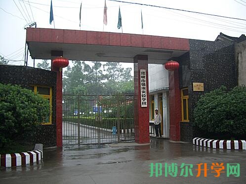 中考分數低找學校