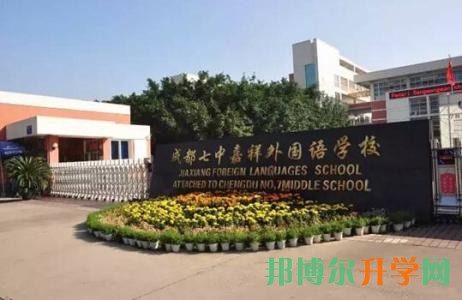 中考分?jǐn)?shù)不夠怎么辦