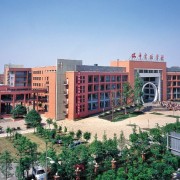 四川省雙流中學實驗學校