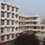 金堂縣趙家鎮(zhèn)中學