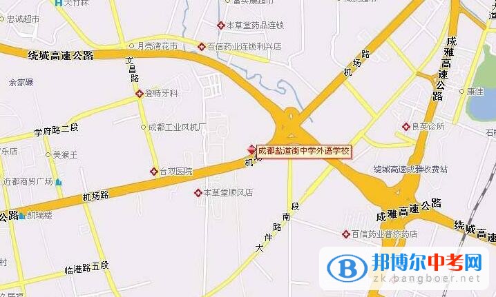 鹽道街中學(xué)外語(yǔ)學(xué)校地址在哪里