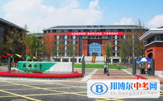 四川省成都市第七中學怎么樣、好嗎