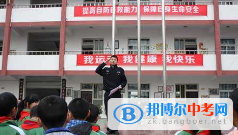 彭州市隆豐中學(xué)2022年招生代碼