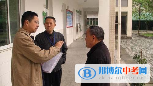 大邑縣青霞學校怎么樣、好嗎