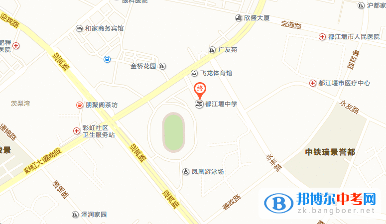 四川省都江堰中學地址在哪里