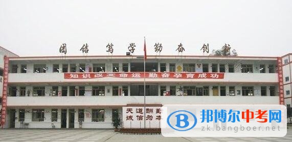 四川省蒲江縣壽安中學怎么樣、好嗎