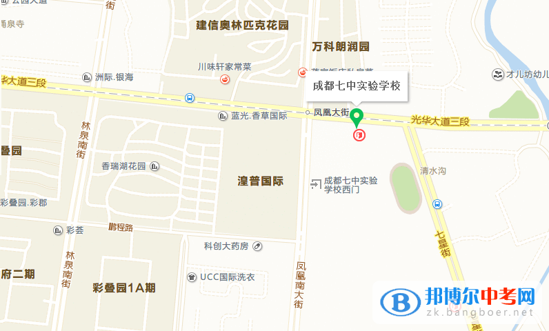 成都七中實(shí)驗(yàn)學(xué)校地址在哪里
