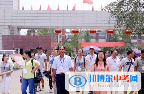 四川省新都縣第二中學(xué)怎么樣、好嗎