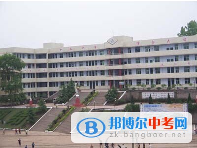成都市中和中學(xué)怎么樣、好嗎