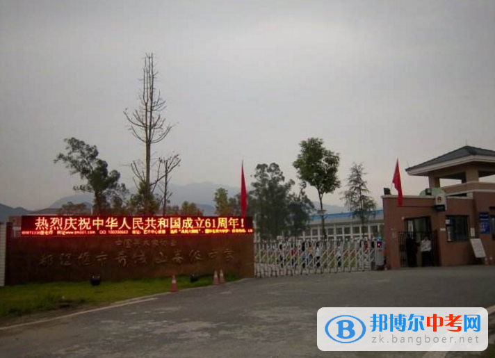 都江堰市第一中學2022年怎么樣、好不好
