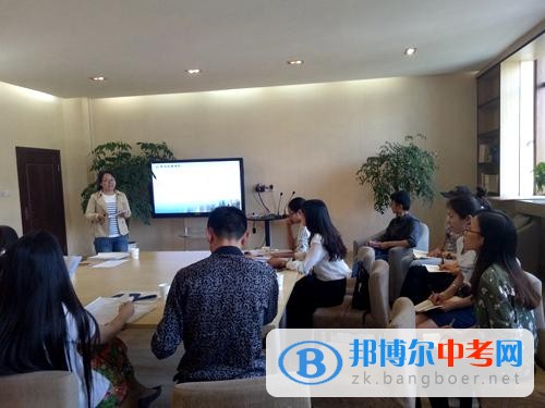成都樹德外國(guó)語學(xué)校舉行2017年校本課題研究開題會(huì)