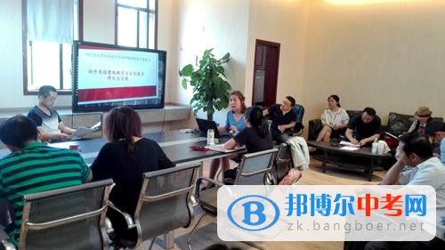 成都樹德外國(guó)語學(xué)校舉行2017年校本課題研究開題會(huì)