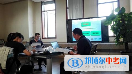 成都樹德外國(guó)語學(xué)校舉行2017年校本課題研究開題會(huì)
