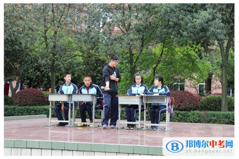 成都三十六中學舉行弘揚傳統(tǒng)文化主題朝會