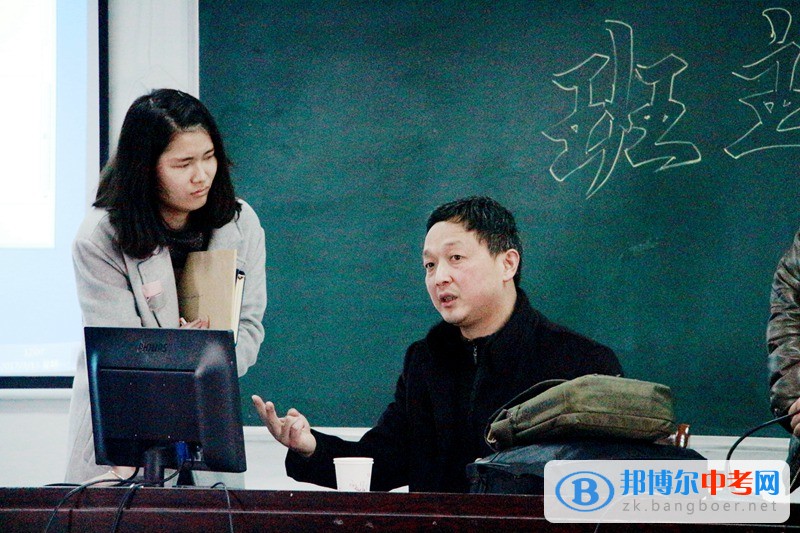 市優(yōu)秀教師、模范班主任、黃朝軍老師到成都市第五十七實(shí)驗學(xué)校講學(xué)