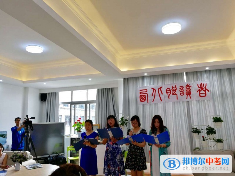 朗讀浸潤心靈,西北朗讀者叩開心門