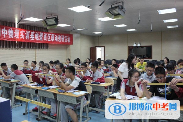 成都高新順江學校高新區物理實訓基地暨西區聯動教研活動
