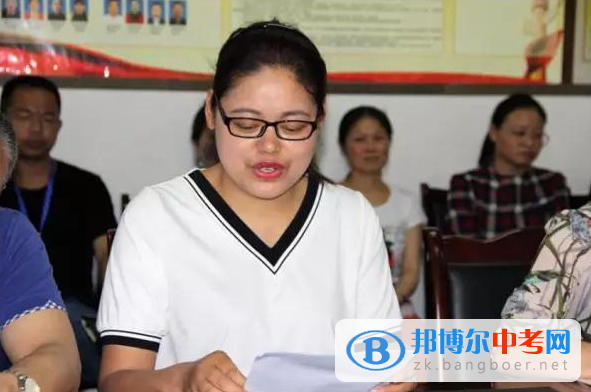 四大班子領導慰問邛崍市平樂中學高三老師