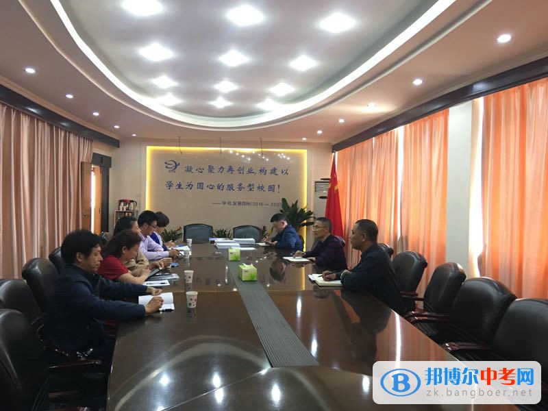 新都區(qū)政府督學(xué)到成都市實驗三原外語學(xué)校開展督導(dǎo)工作