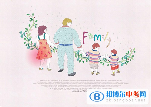 石外5.25心理健康活動月第一波—不容錯過的親子團體活動！