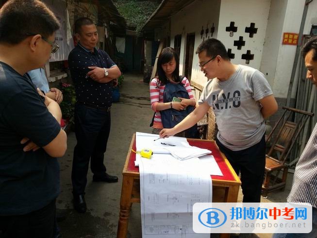 成都石室中學(xué)（文廟校區(qū)）孟家巷2號開工圖審會