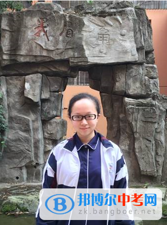 成都市實(shí)驗(yàn)外國語學(xué)校恭喜高三十班賴泓穎同學(xué)被里昂高商錄取