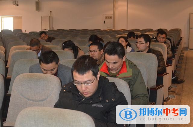 大邑中學開展班主任論壇——學生十大習慣培養之“三餐有質,定時定量”活動紀實