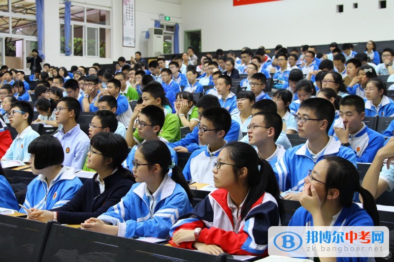 七中嘉祥外國語學校嘉祥精英計劃:清北夏令營,即將起航!