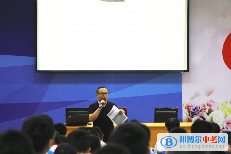 七中嘉祥外國語學校嘉祥精英計劃:清北夏令營,即將起航!