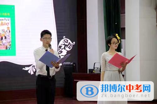 成都樹德外國語學(xué)校初二年級(jí)舉行英語話劇表演