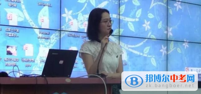 遇見有趣的靈魂 ——記第一屆海鯨未來獎學金成都七中交流會