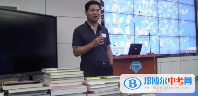 遇見有趣的靈魂 ——記第一屆海鯨未來獎學金成都七中交流會