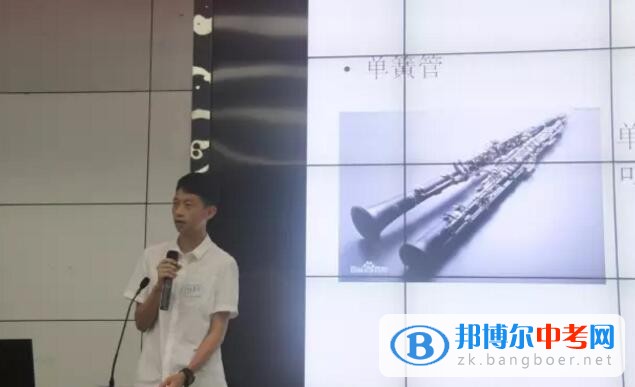 遇見有趣的靈魂 ——記第一屆海鯨未來獎學金成都七中交流會